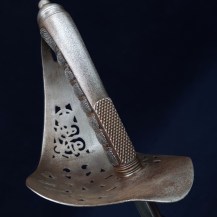 British Indian Army 1898 Pattern Infantry Staff Sergeant’s Sword, Dated 1910 with Regimental Marking 18